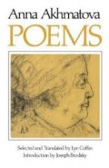 Poems Anna Akhmatova