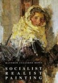 Socialist Realist Painting