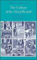 The Culture Of Meiji Period