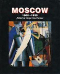 Moscow 1900-1930