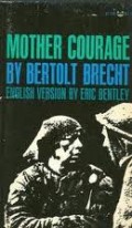 Mother courage