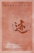 Translation & subjectivity