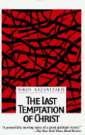 The Last temptation of Christ