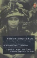 Novel without a name