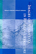 Images of Nusantara in Russian literature