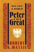 Peter The Great