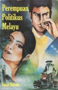 Perempuan Politik Melayu
