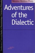 Adventure of Dialectic