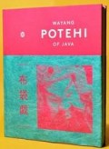 Wayang POTEHI of Java