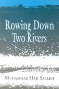 Rowing Down Two Rivers