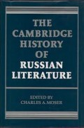 The Cambridge history of Russian Literature