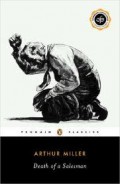 Death of a salesman