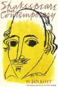 Shakespeare our contemporary