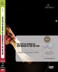 The Rite Of Spring As Performed By She She Pop