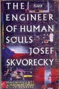 The Engineer of human souls