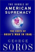 The Bubble of American Supremacy