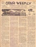 Star Weekly 1957 (609-625)