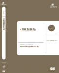 Mahabarata