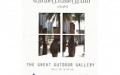 The Great Outdoor Gallery
