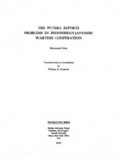 The Putera Report Problems In Indonesian-Japanese Wartime Cooperation