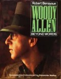 Woody Allen: Beyond Words