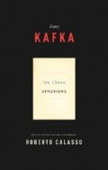 The Zurau aphorisms